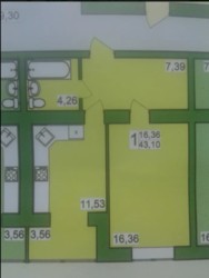 ��������� �������� �������, 5/2�, �����������, �����������, ���������� �1 ���� 1