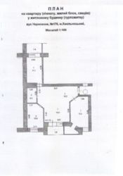 Продам 3к квартиру фото 8 Продам 3к квартиру фото 8