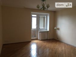 ������ �������� ���� 7