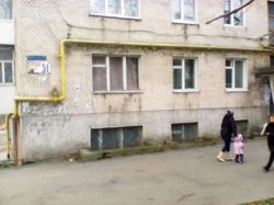 ������ �������� ���� 1