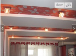 ������ �������� ���� 14