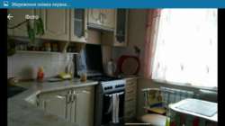 Продам квартиру фото 6 Продам квартиру фото 6