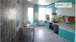 ������ �������� ���� 29