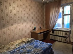 ��������� �������� ������ �������, �����������, �����������, ������ ���� 5