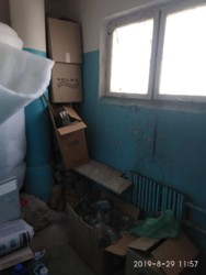 ��������� �������� �������� ����, �����������, �����������, ���-�������� ���� 13