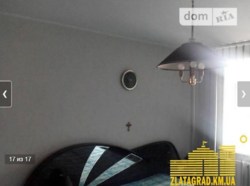 ������ �������� � ����� ���� ���� 17