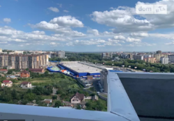 ��������� �������� �������, �����������, �����������, ����� ���� 2