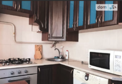 ��������� �������� �������, �����������, �����������, ����� ���� 4