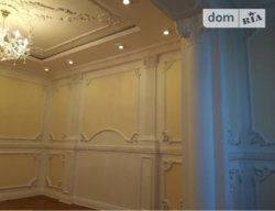 ������ 2�-�������� ���� 2