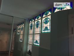 ������ �������� ���� 3