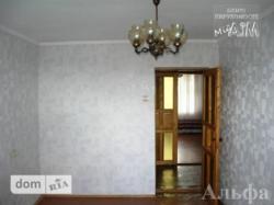 ������ �������� ���� 6