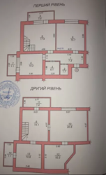 ��������� �������� ������ �������, �����������, �����������, ������ ���� 2