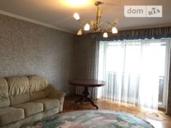 ������ �������� ���� 2