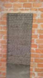 ������ �������� ���� 6