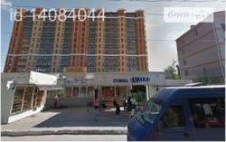 ������ �������� ���� 14