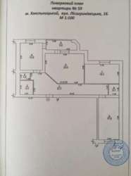 Продам квартиру фото 1 Продам квартиру фото 1