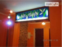 ������ 4�-�������� ���� 6