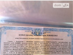 Продам квартиру фото 2 Продам квартиру фото 2