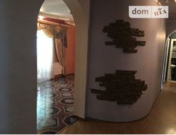 ��������� �������� ����������, �����������, �����������, �������� ���� 3