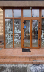 ������ �������� ���� 1