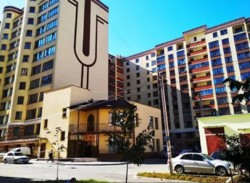 ��������� �������� ����������, �����������, �����������, ����� ���� 1