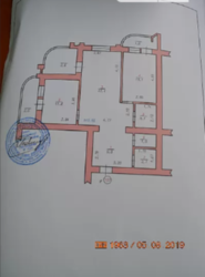 ������ 2 �. ���� 11