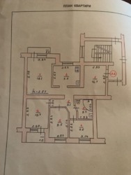 ��������� �������� ��������������, �����������, �����������, ����� ����� ���� 17