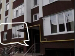 ������ �������� ���� 1