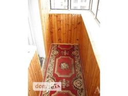 ������ �������� ���� 5