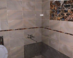 ������ �������� ���� 5