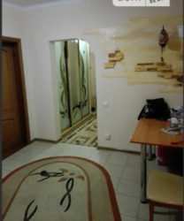 ��������� �������� ���������, �����������, �����������, ������ ���� 3