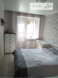 ������ �������� ���� 33