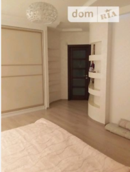 ��������� �������� �������� ����, �����������, �����������, �������� ���� 5