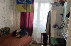 Продается квартира Хмельницкая, Хмельницкий фото 2 Продается квартира Хмельницкая, Хмельницкий фото 2