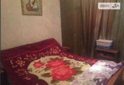 ������ 2�-�������� ���� 2