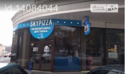 ������ �������� ���� 12