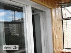 ������ �������� ���� 11