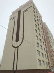 ������ 1-������� �������� ���� 5