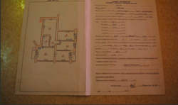 Продаж квартири фото 16 Продаж квартири фото 16