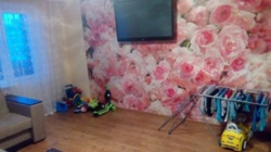 ������ �������� ���� 5