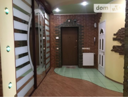 ��������� �������� ����������, �����������, �����������, �������� ���� 5