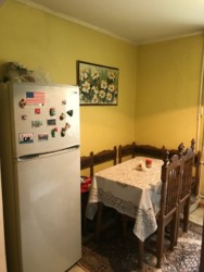 ��������� �������� ��������������, �����������, �����������, ����� ����� ���� 20