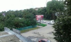 ������ 2�-�������� ���� 5