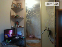 ������� ��������, 2 ���., �����������, �‑�. �������, ������ ������� ����� ���� 2