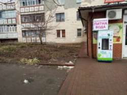 ��������� �������� �������, �����������, �����������, ����� ����� ���� 3