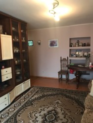 ��������� �������� ��������������, �����������, �����������, ����� ����� ���� 7