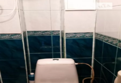 ��������� �������� ������ �������, �����������, �����������, ������ ���� 4