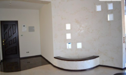 ������ 5� �������� ���� 2