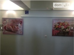 ������ �������� ���� 16