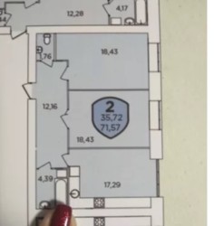 Продаж 2-х кімнатної квартири фото 1 Продаж 2-х кімнатної квартири фото 1